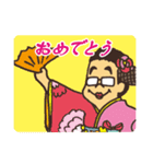 みんなのせんぱ〜い！岡田スタンプ（個別スタンプ：38）