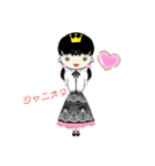 ジャニオタスタ（個別スタンプ：1）