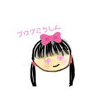 ジャニオタスタ（個別スタンプ：6）