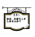 極シンプル吊り看板スタンプ（個別スタンプ：11）