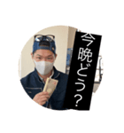 ハルトリス（個別スタンプ：1）