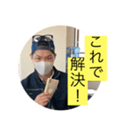 ハルトリス（個別スタンプ：3）