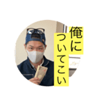 ハルトリス（個別スタンプ：4）