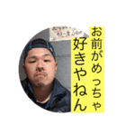 ハルトリス（個別スタンプ：5）