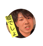 ハルトリス（個別スタンプ：6）
