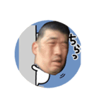 きーーんぐ和！（個別スタンプ：1）