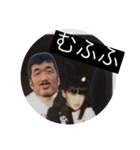 きーーんぐ和！（個別スタンプ：3）