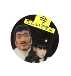 きーーんぐ和！（個別スタンプ：4）