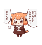 うめともものふつうの暮らし（個別スタンプ：14）