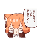 うめともものふつうの暮らし（個別スタンプ：25）