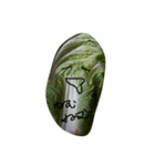 白菜もぐもぐ（個別スタンプ：7）