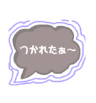 でか文字介護用語（個別スタンプ：5）