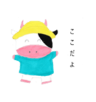 幼児牛ちゃん（個別スタンプ：1）
