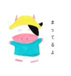 幼児牛ちゃん（個別スタンプ：3）