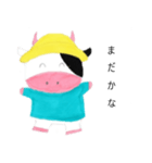 幼児牛ちゃん（個別スタンプ：5）