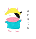 幼児牛ちゃん（個別スタンプ：6）