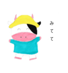 幼児牛ちゃん（個別スタンプ：7）