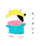幼児牛ちゃん（個別スタンプ：8）