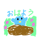 もちもち鳥✿*（個別スタンプ：2）