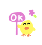 もちもち鳥✿*（個別スタンプ：4）