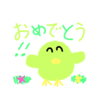 もちもち鳥✿*（個別スタンプ：6）