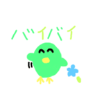 もちもち鳥✿*（個別スタンプ：7）