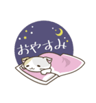 つぶれ猫たちの日常系スタンプ（個別スタンプ：9）