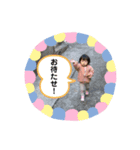 ありんちゃん②（個別スタンプ：1）