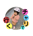 ありんちゃん②（個別スタンプ：3）