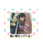 ありんちゃん②（個別スタンプ：4）