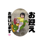 ありんちゃん②（個別スタンプ：5）