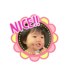 ありんちゃん②（個別スタンプ：7）
