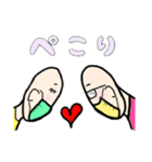 ゆるかわ面長さんスタンプ年越し♪（個別スタンプ：2）