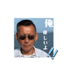 熱男ちゃん2（個別スタンプ：3）