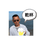 熱男ちゃん2（個別スタンプ：7）