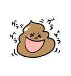 ぷるりん太（個別スタンプ：40）