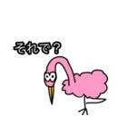 リュウのお絵描き Part1（個別スタンプ：4）