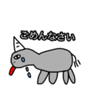 リュウのお絵描き Part1（個別スタンプ：6）