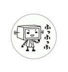 まどかや_2.tba（個別スタンプ：2）