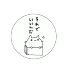 まどかや_2.tba（個別スタンプ：6）