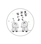 まどかや_2.tba（個別スタンプ：10）