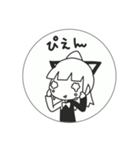 まどかや_2.tba（個別スタンプ：12）