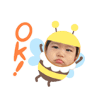 せなあけおめことよろ（個別スタンプ：3）