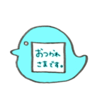 ♡先生のバッジスタンプ♡鳥/水色（個別スタンプ：1）