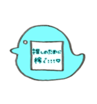 ♡先生のバッジスタンプ♡鳥/水色（個別スタンプ：15）