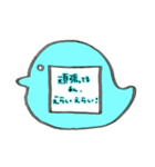 ♡先生のバッジスタンプ♡鳥/水色（個別スタンプ：20）