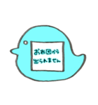 ♡先生のバッジスタンプ♡鳥/水色（個別スタンプ：28）
