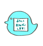 ♡先生のバッジスタンプ♡鳥/水色（個別スタンプ：32）