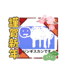 個人的に使えると思うスタンプ（個別スタンプ：6）
