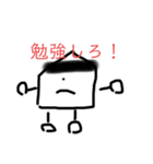 個人的に使えると思うスタンプ（個別スタンプ：7）